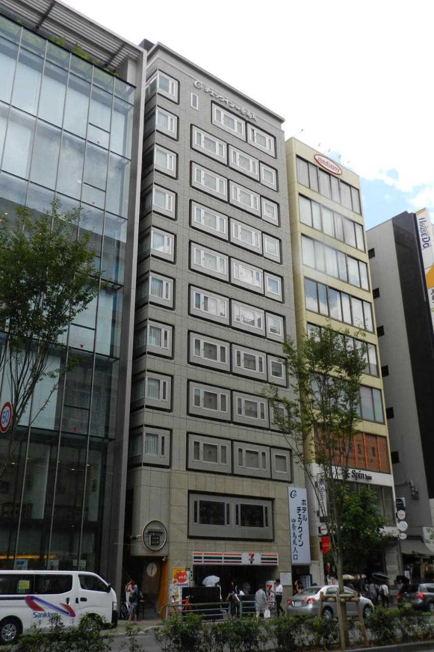 Check in Shijokarasuma Hotel Kyoto Bagian luar foto