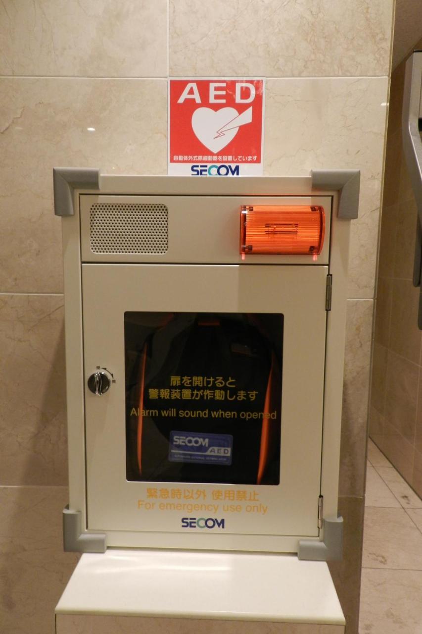Check in Shijokarasuma Hotel Kyoto Bagian luar foto